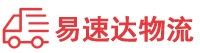 常德到禹城市物流公司